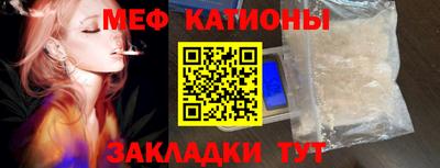 spice Набережные Челны