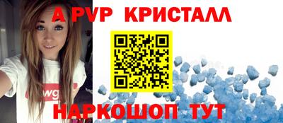 шишки Нижний Тагил