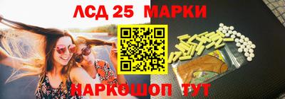 spice Надым
