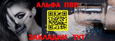 амфетамин Назарово