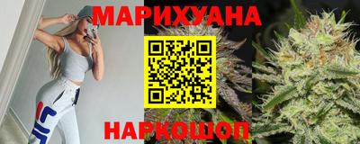 амфетамин Назарово
