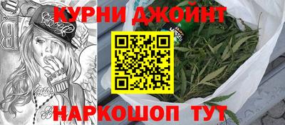 spice Надым