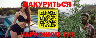 spice Набережные Челны