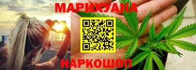 spice Набережные Челны