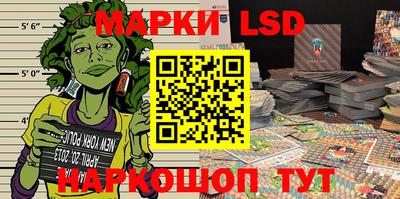 spice Набережные Челны