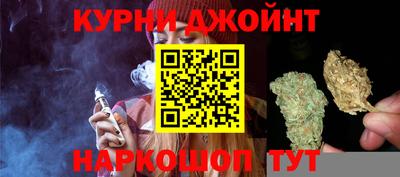 амфетамин Назарово