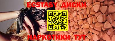 spice Надым