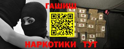 spice Надым