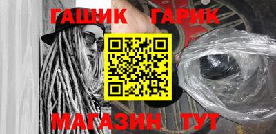 spice Набережные Челны