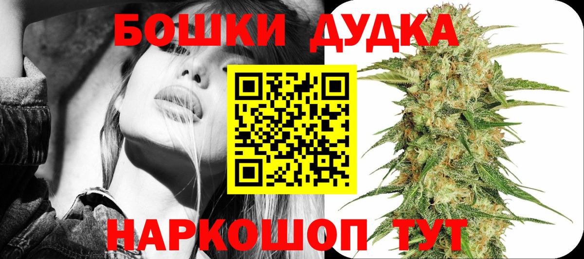 MDMA  Мефедрон   Зеленодольск  Вход с VPN  Где продают наркотики?  Конопля  Cocaine  ГАШ  Метамфетамин 